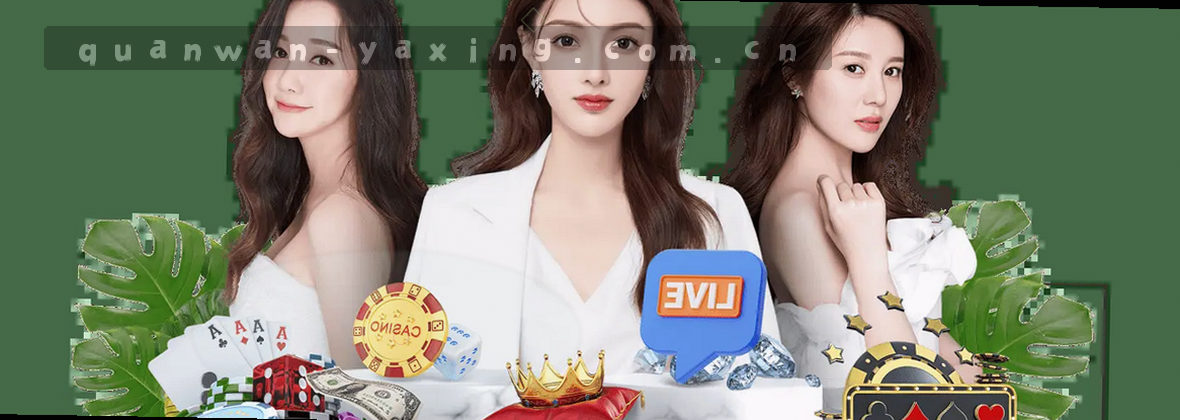 服务地图移动端数据中心视觉