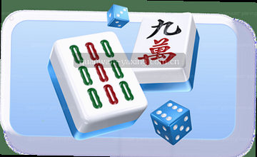 主动联系，获取支持