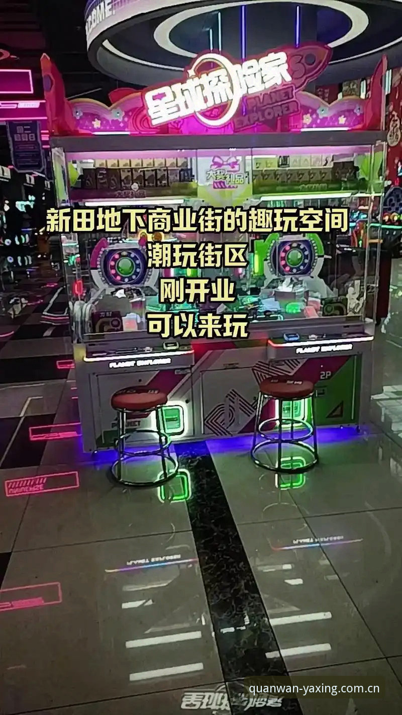 圈定趣玩主场2025网页登录 圈定趣玩主场2025网页登录实用指南:从旧入口到新通道的升级之路